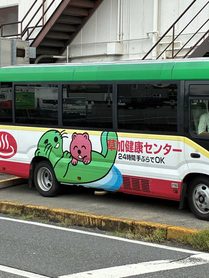 ヒンナヒンナさんの湯乃泉 草加健康センターのサ活写真