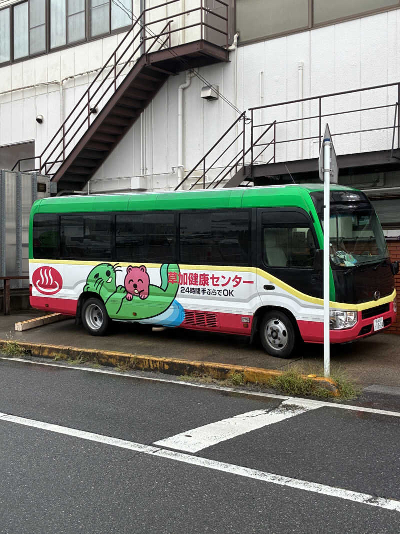 ヒンナヒンナさんの湯乃泉 草加健康センターのサ活写真