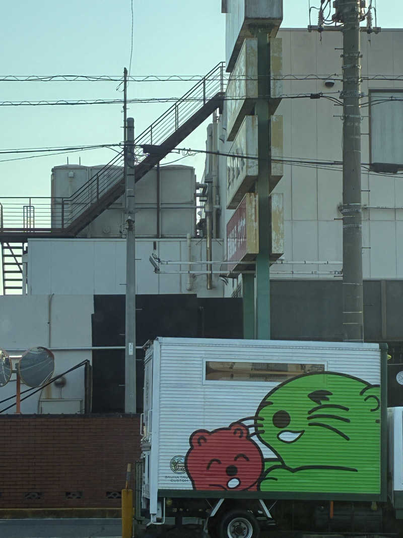 ヒンナヒンナさんの湯乃泉 草加健康センターのサ活写真