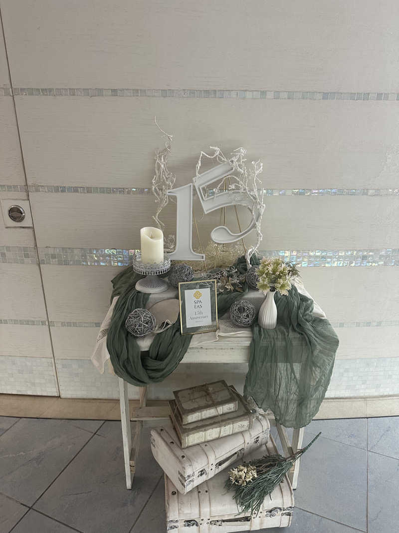 なぽれおんさんの横浜天然温泉 SPA EASのサ活写真