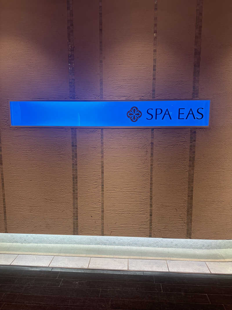 なぽれおんさんの横浜天然温泉 SPA EASのサ活写真