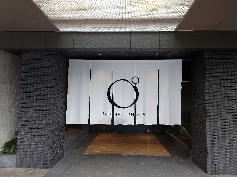 inokiさんのOND HOTELのサ活写真