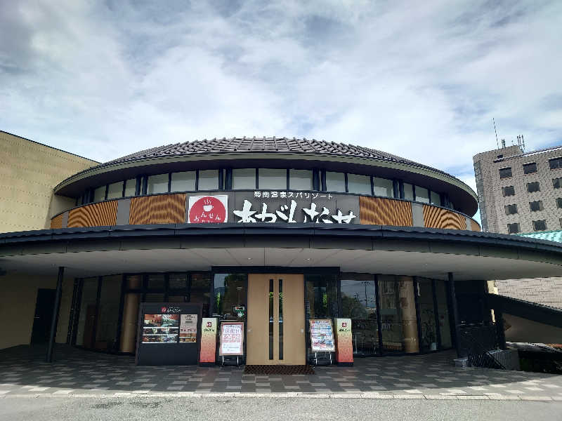inokiさんの温泉カフェ あがんなっせ(旧 菊南温泉スパリゾート あがんなっせ)のサ活写真