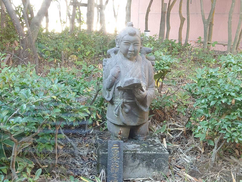 inokiさんの霧島観光ホテルのサ活写真