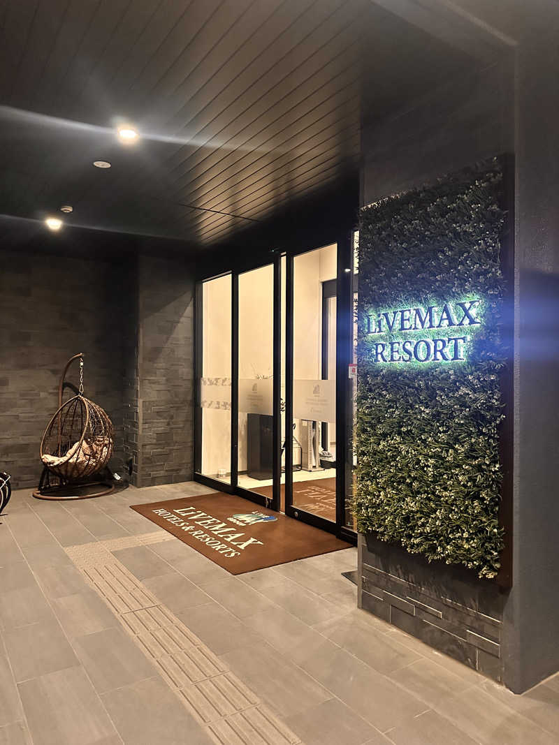 サ族さんのリブマックスリゾート宮浜温泉 Oceanのサ活写真