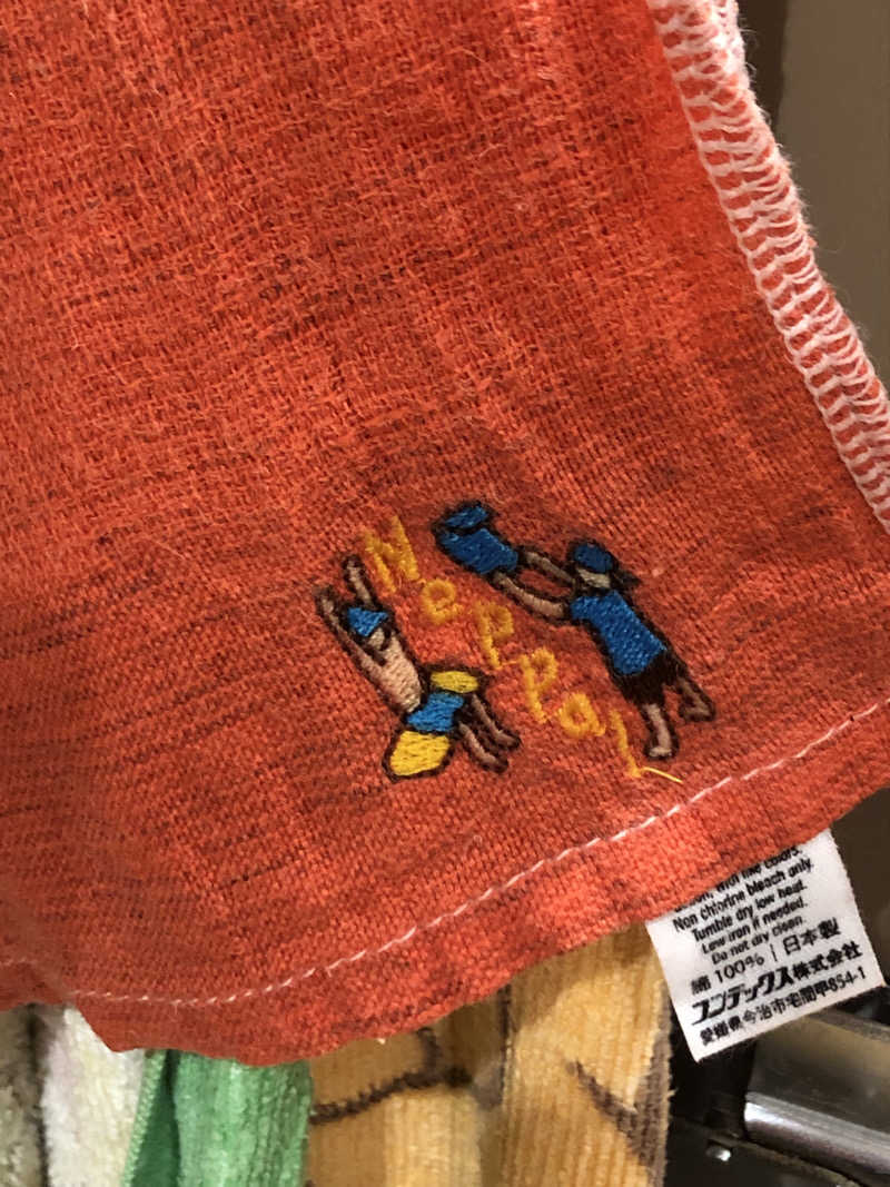 ほそみちゃんさんの峠の湯のサ活写真