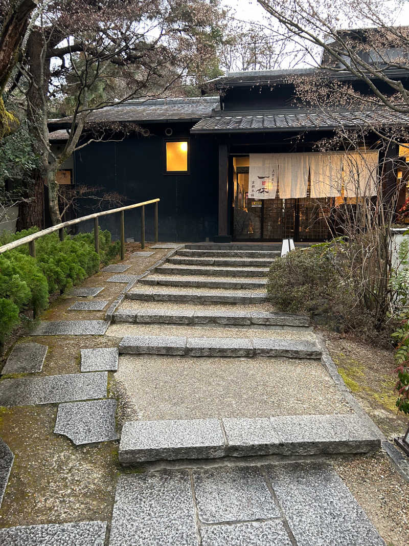 トトノイ太郎さんの上方温泉一休京都本館のサ活写真