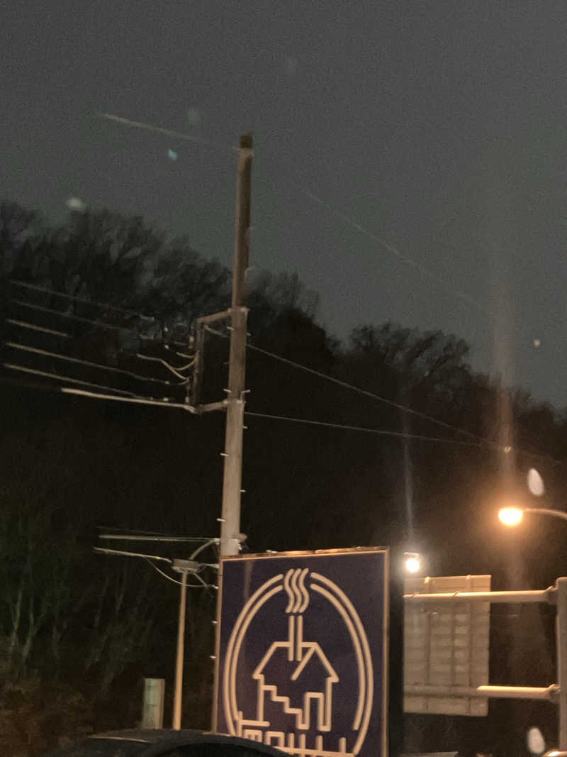 たか_みわた🦦さんの毎日サウナ 八王子店のサ活写真