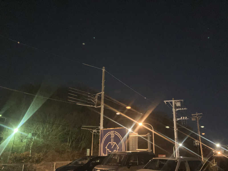 たか_みわた🦦さんの毎日サウナ 八王子店のサ活写真