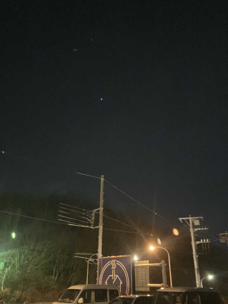 たか_みわた🦦さんの毎日サウナ 八王子店のサ活写真