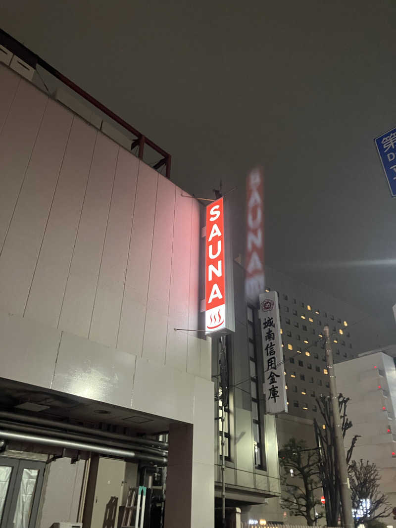 たか_みわた🦦さんの泊まれるサウナ屋さん 品川サウナのサ活写真