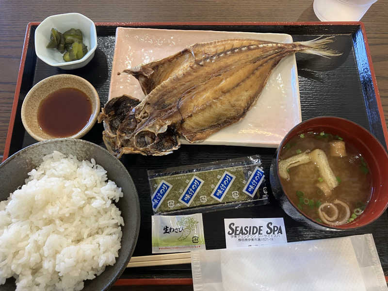 みわた_たか🦦さんの伊東マリンタウンシーサイドスパのサ活写真