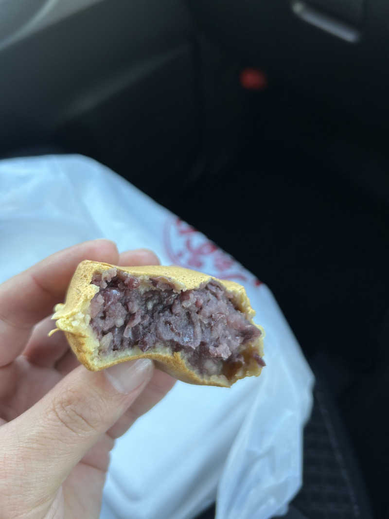 緑さんの郡山湯処 まねきの湯のサ活写真