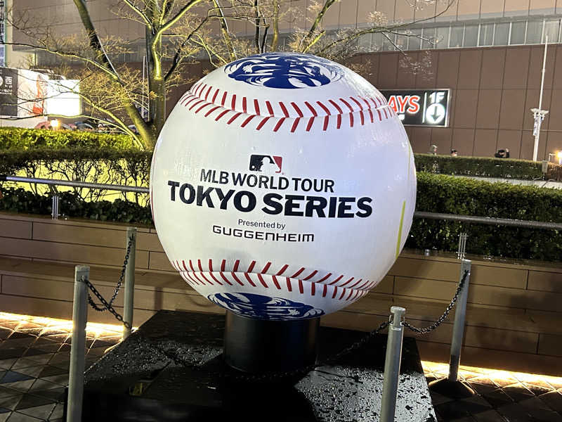 緑さんのサウナ&カプセルホテル 北欧のサ活写真