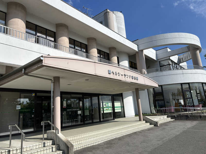 緑さんのヘルシーランド福島のサ活写真