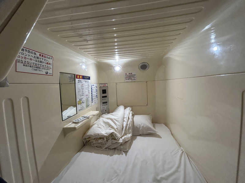 緑さんのスパ&カプセル ニューウイングのサ活写真