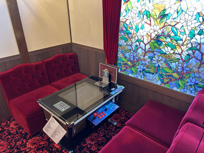 緑さんのゆ〜とぴあ温泉 時の湯のサ活写真