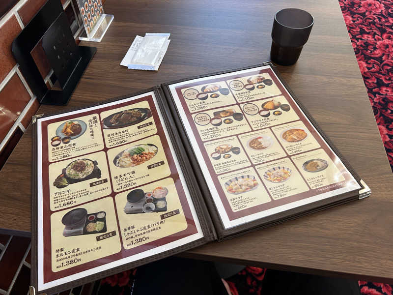 緑さんのゆ〜とぴあ温泉 時の湯のサ活写真