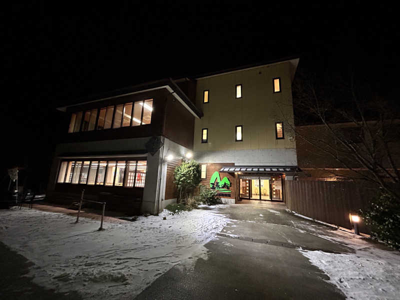 緑さんの三春の里 田園生活館のサ活写真