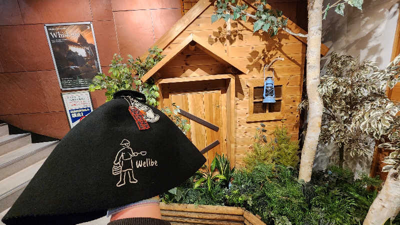 tossyさんのウェルビー栄のサ活写真