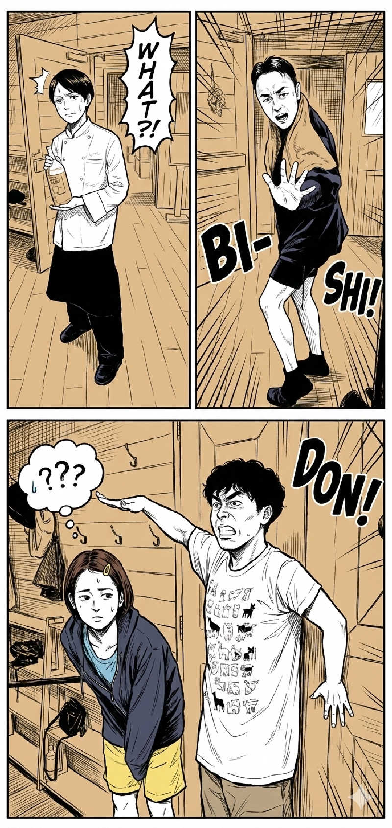 tossyさんのウェルビー栄のサ活写真