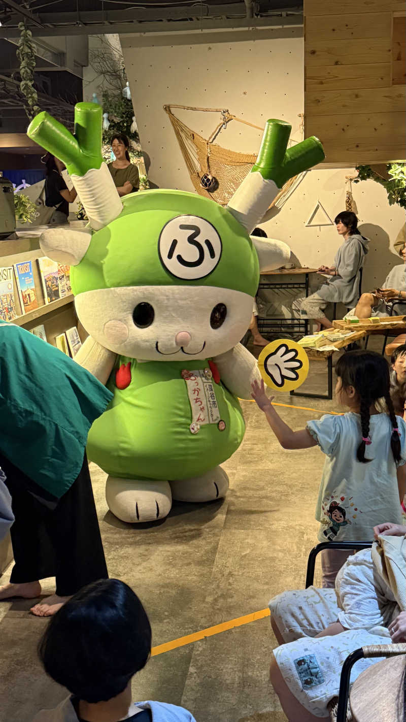 くる🎼EWI,Pf🎹&FS✈️さんのおふろcafé ハレニワの湯のサ活写真