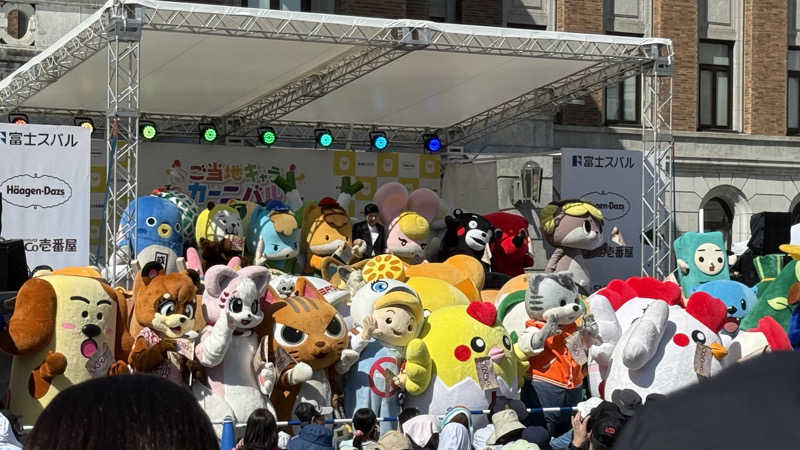 くる🎼EWI,Pf🎹&FS✈️さんの湯楽の里 伊勢崎店のサ活写真