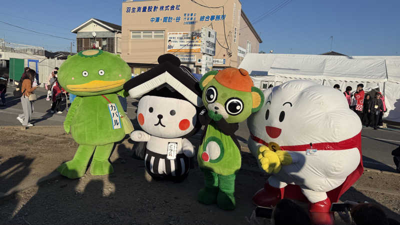 くる🎼EWI,Pf🎹&FS✈️さんのおふろcafé ハレニワの湯のサ活写真