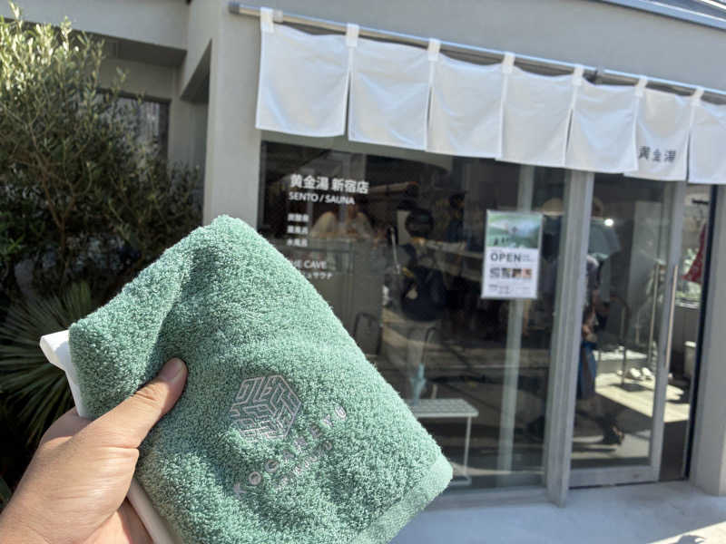 サウナすきモンさんの黄金湯 新宿店のサ活写真
