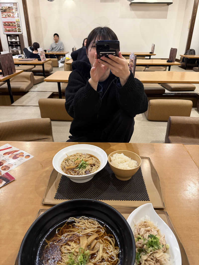 U5さんの天然温泉 満天の湯のサ活写真
