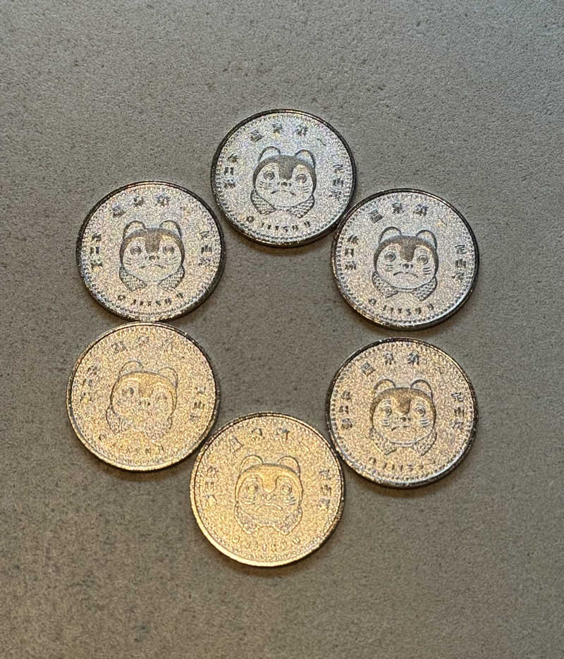 さとちゃんさんの休日湯のサ活写真