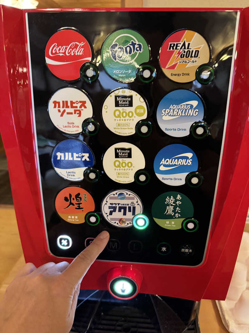 さとちゃんさんの定山渓 鹿の湯のサ活写真