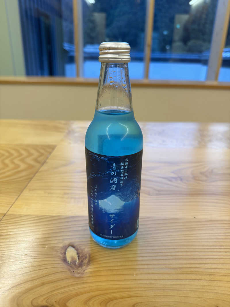 さとちゃんさんの吉岡温泉ゆとらぎ館のサ活写真