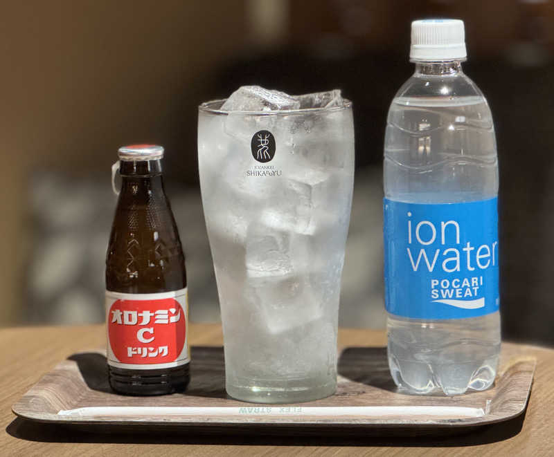 さとちゃんさんの定山渓 鹿の湯のサ活写真