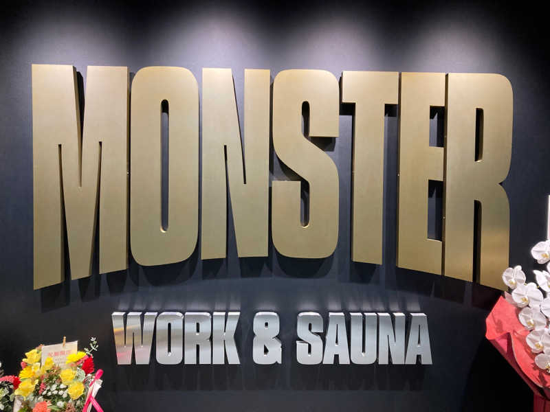 鹿さんのMONSTER WORK & SAUNAのサ活写真