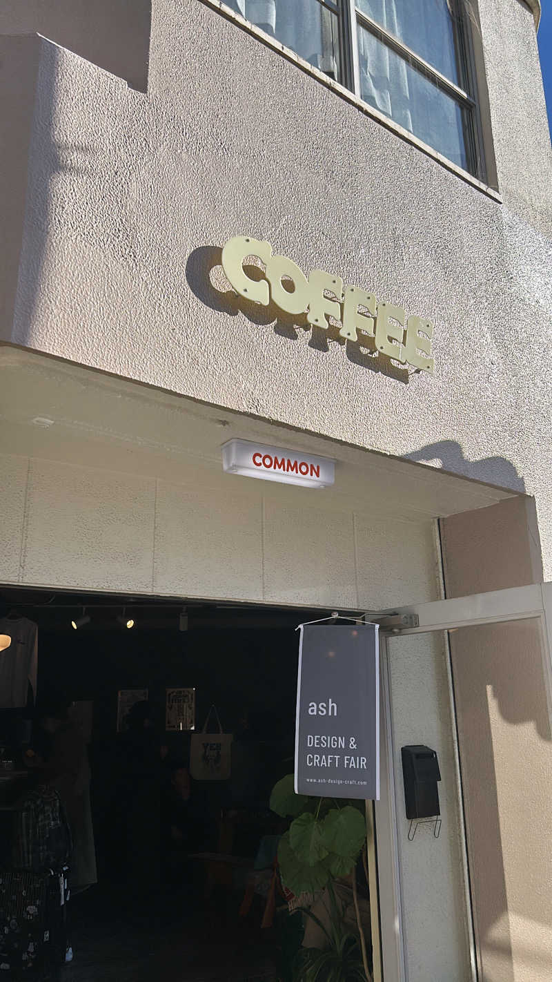 ともちこ(ねっぱこちゃん)さんのみどり温泉のサ活写真