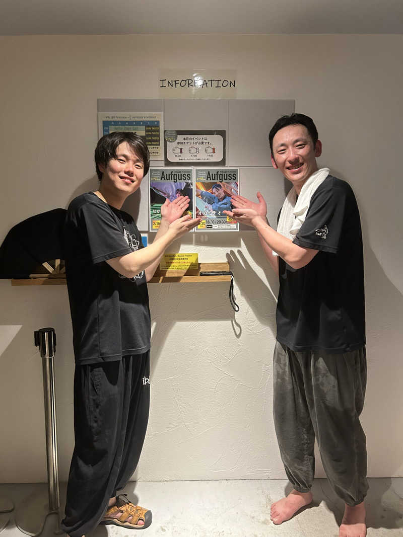 ともちこ(ねっぱこちゃん)さんのウェルビー福岡のサ活写真