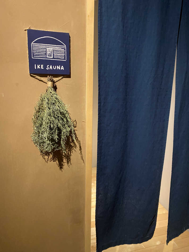 蒸されさらぽん🌿さんのSaunaLab Kanda (サウナラボ神田)のサ活写真