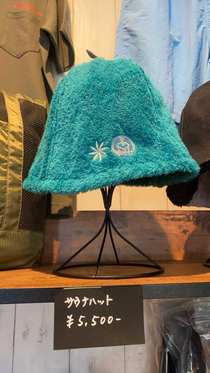 蒸されさらぽん🌿さんの毎日サウナ 八王子店のサ活写真