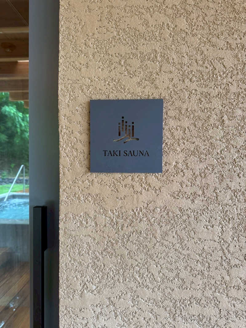 蒸されさらぽん🌿さんのSATOYAMA TERRACEのサ活写真