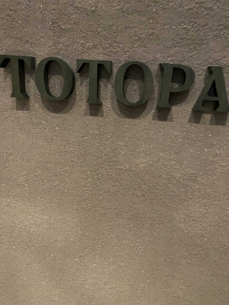 蒸されさらぽん🌿さんのTOTOPA 都立明治公園店のサ活写真