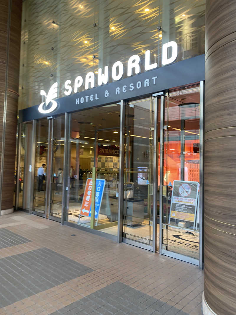蒸されさらぽん🌿さんのSPAWORLD HOTEL&RESORTのサ活写真