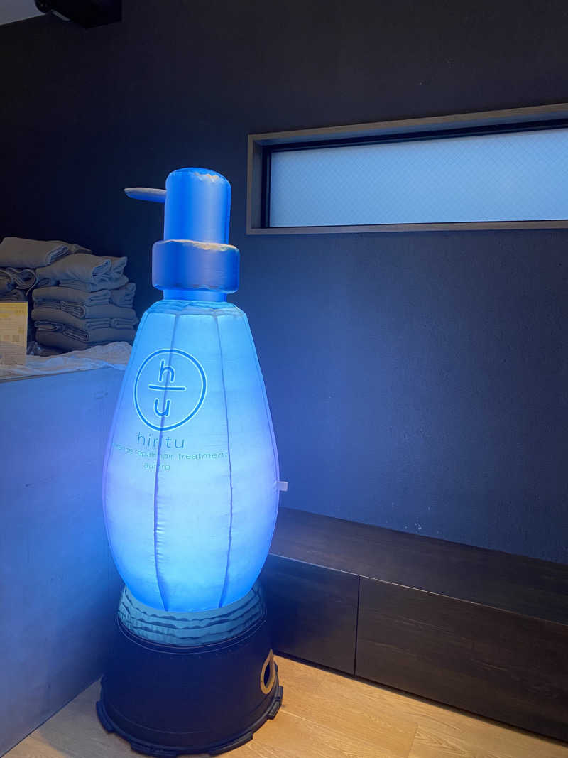 蒸されさらぽん🌿さんの改良湯のサ活写真