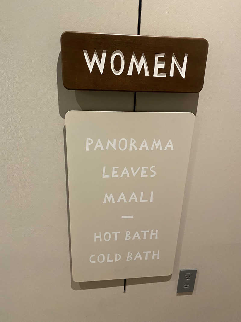 蒸されさらぽん🌿さんの高輪SAUNASのサ活写真