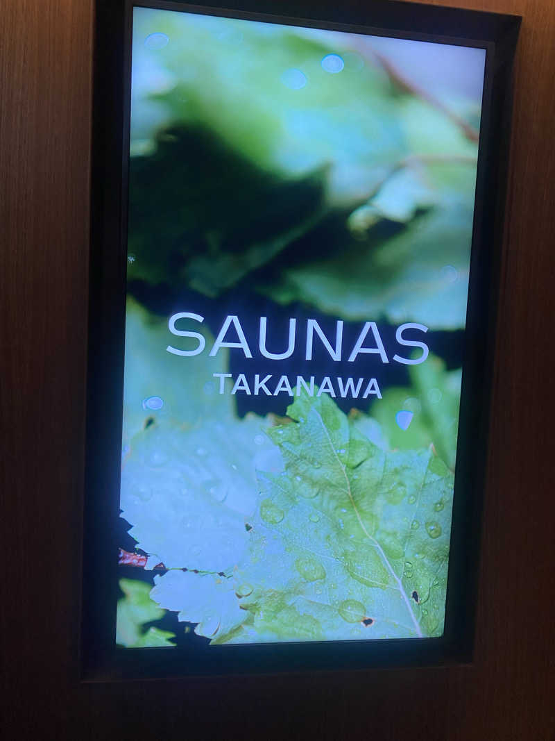 蒸されさらぽん🌿さんの高輪SAUNASのサ活写真