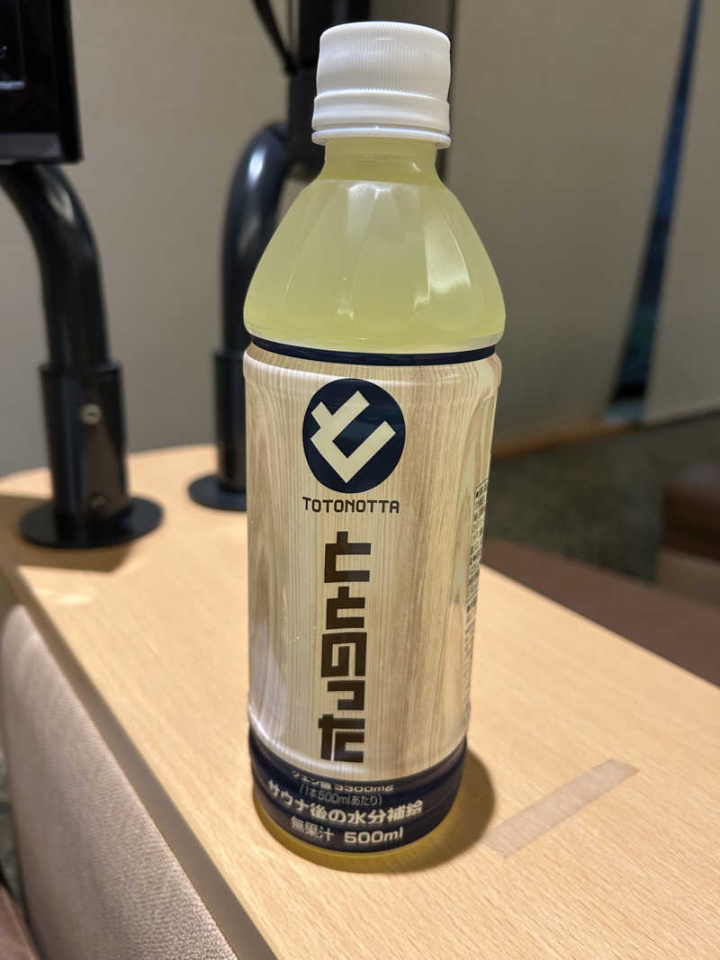 はまさやさんの天然温泉 湯舞音 龍ケ崎店のサ活写真