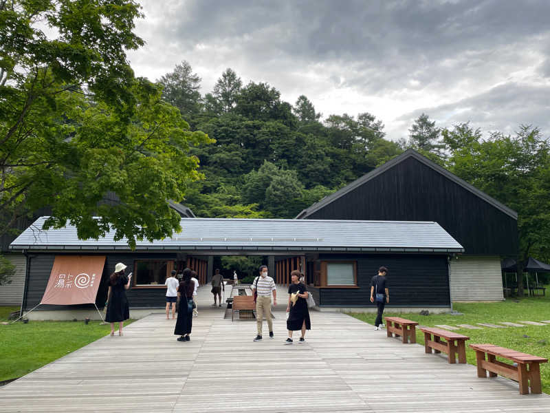 DETOX_masamiさんの星野温泉 トンボの湯のサ活写真