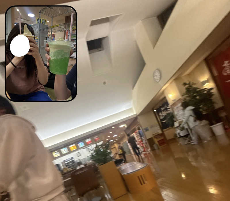 なるみげんさんの湯めごこち南郷の湯のサ活写真