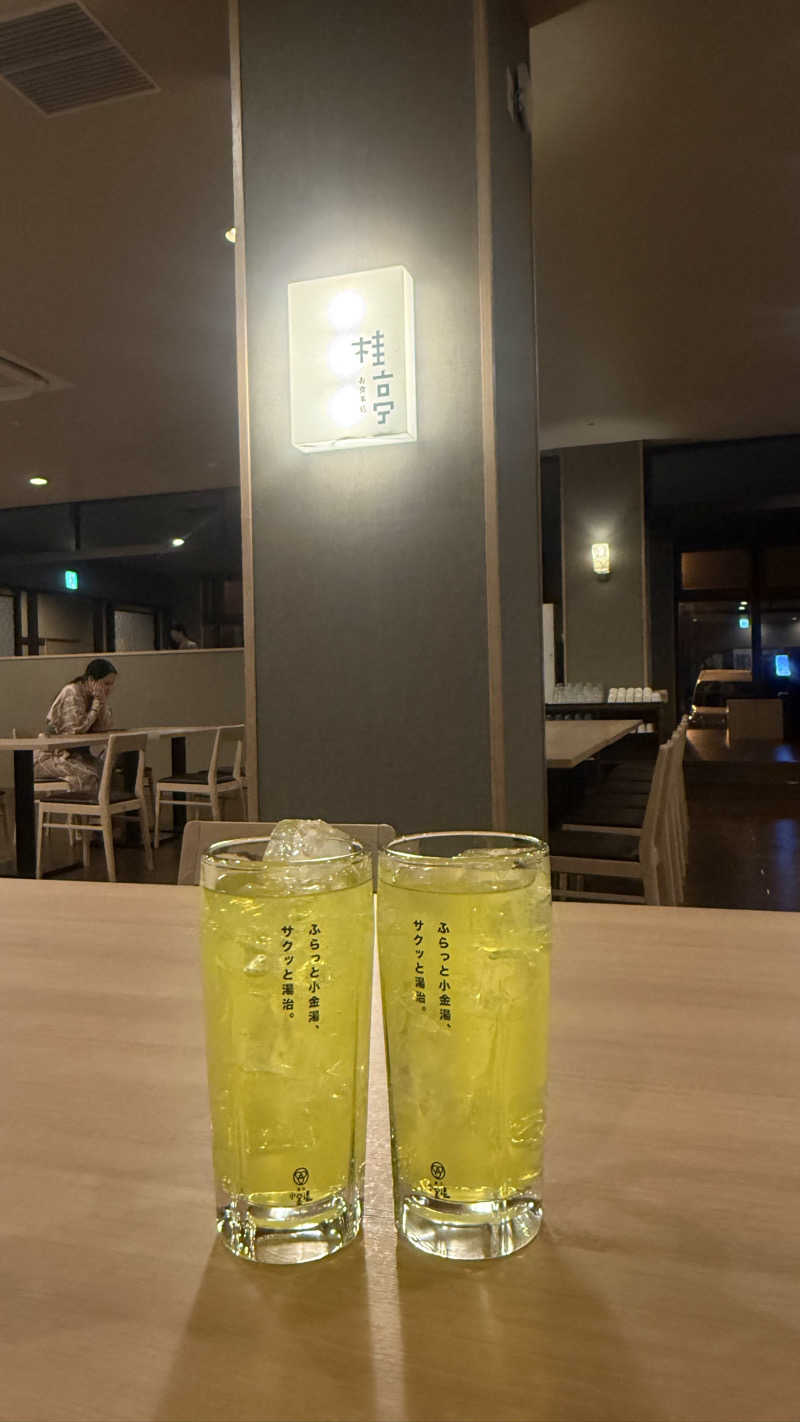 湯ぅさんの小金湯温泉 湯元 小金湯のサ活写真