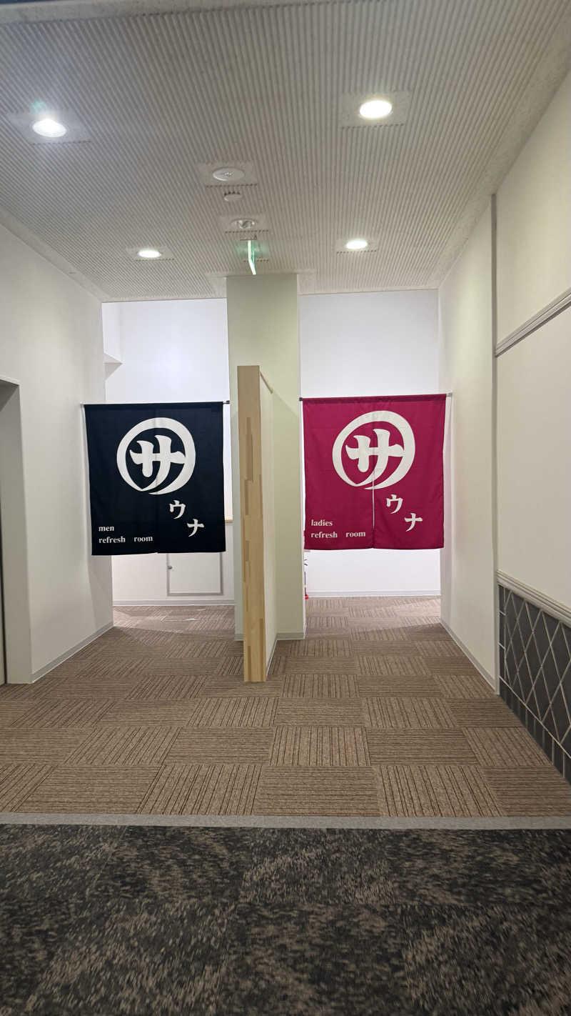 湯ぅさんのなんぽろ温泉ハート&ハートのサ活写真